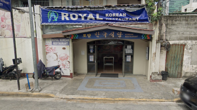 말라떼 로얄 한국식당